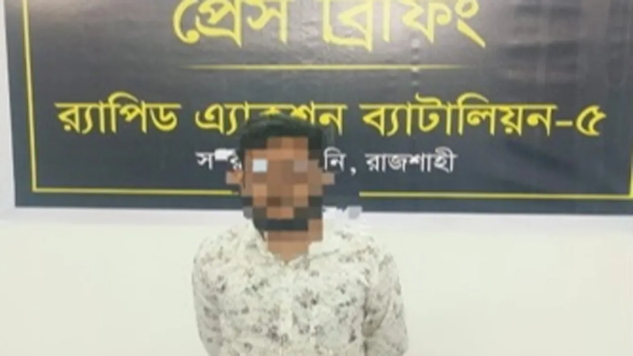 পুলিশ-সেনা কর্মকর্তাদের নামে ভুয়া আইডি খুলে প্রতারণা, যুবক গ্রেফতার