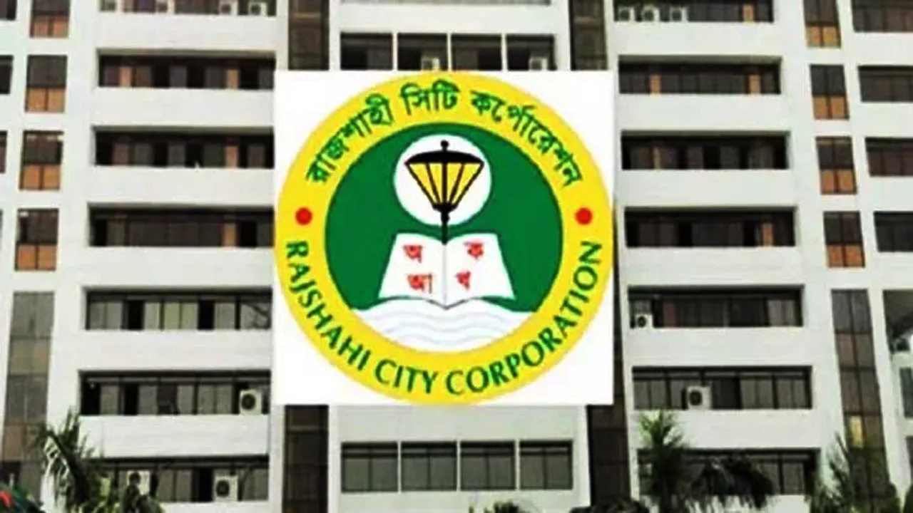 রাজশাহী মহানগরীতে হাম-রুবেলা টিকাদান ক্যাম্পেইনের অ্যাডভোকেসি সভা