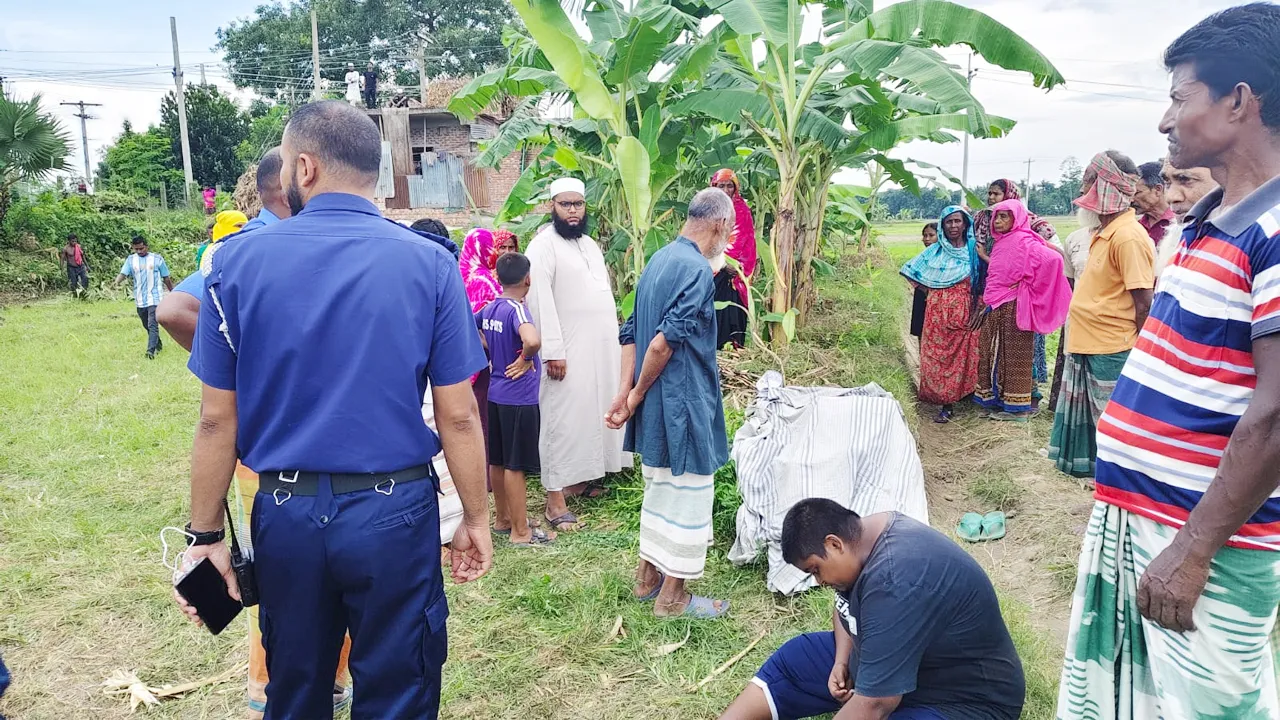 দুর্গাপুরে বিল থেকে বৃদ্ধের লাশ উদ্ধার