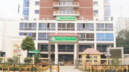 উত্তরাঞ্চলের ২ লাখ ৩০ হাজার কৃষকের ২২৬ কোটি টাকার ঋণ মওকুফ