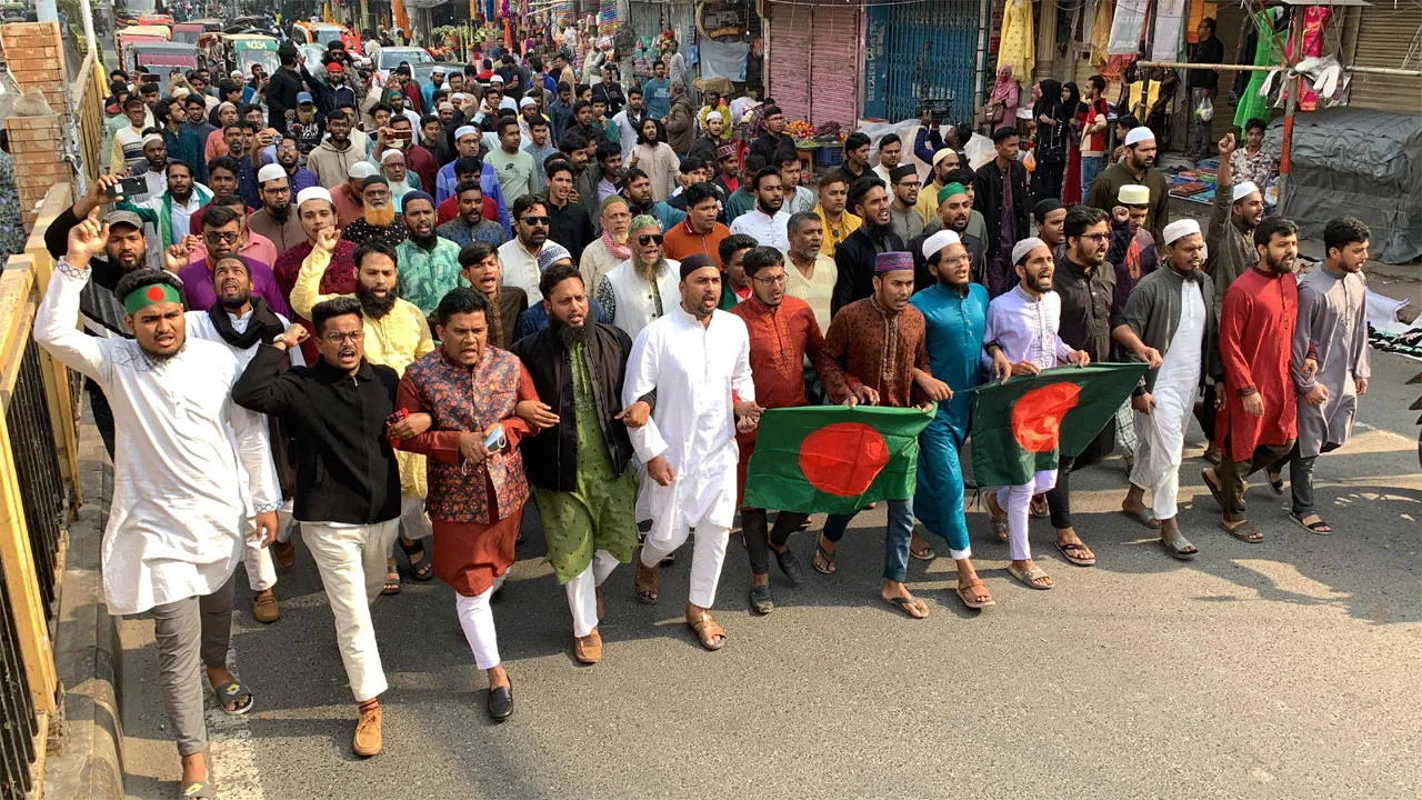 ওসমান হাদির হত্যার বিচারের দাবিতে রাজশাহীতে বিক্ষোভ সমাবেশ