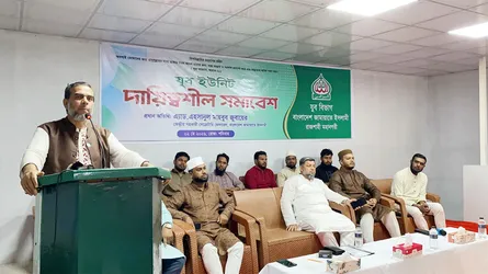 ইসলামী মূল্যবোধের আলোকে যুব সমাজকে গড়ে তুলতে হবে