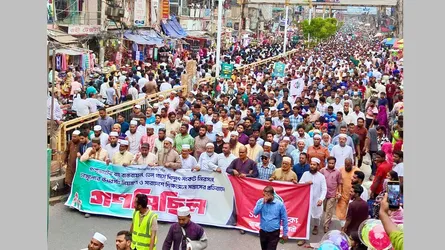 দ্রব্যমূল্যের ঊর্ধ্বগতি নিয়ন্ত্রণের দাবিতে রাজশাহীতে ১১ দলীয় ঐক্যের গণমিছিল