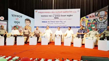 মাদকের ভয়াবহ ছোবলে অনেক পরিবার নিঃস্ব হয়ে গেছে : ভূমিমন্ত্রী