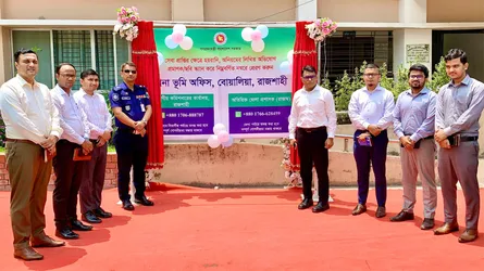 রাজশাহীতে ভূমি অফিসে ভোগান্তি ও হয়রানি রোধে নতুন সেবা কার্যক্রম চালু