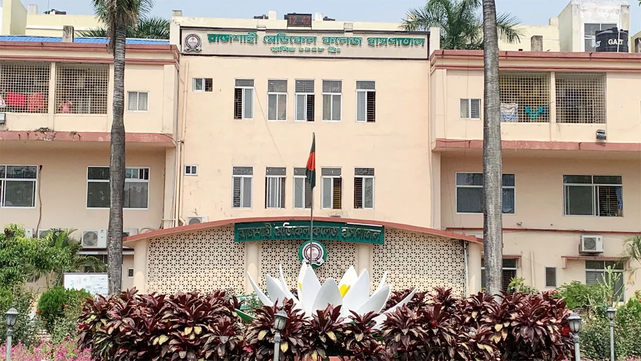 রামেক হাসপাতালে হাম উপসর্গে আরো ২ শিশুর মৃত্যু