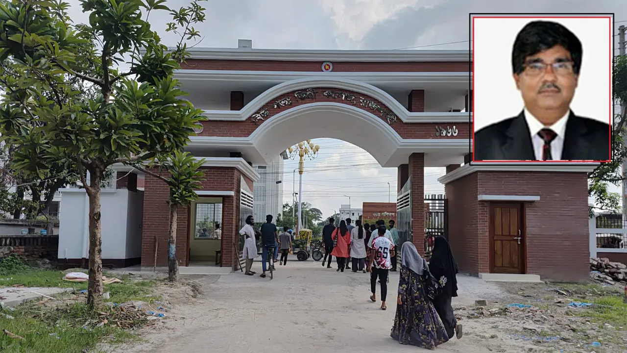 রাজশাহী নিউ গভ. ডিগ্রি কলেজের অধ্যক্ষ কালাচাঁদ শীল ওএসডি