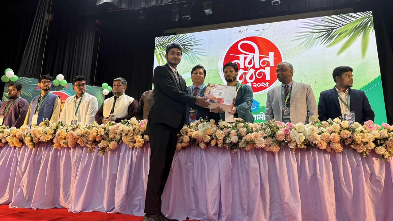 চার দশক পর রাবি ক্যাম্পাসে ছাত্রশিবিরের নবীনবরণ