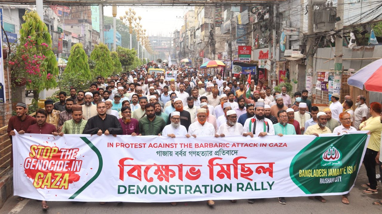 Rajshahi