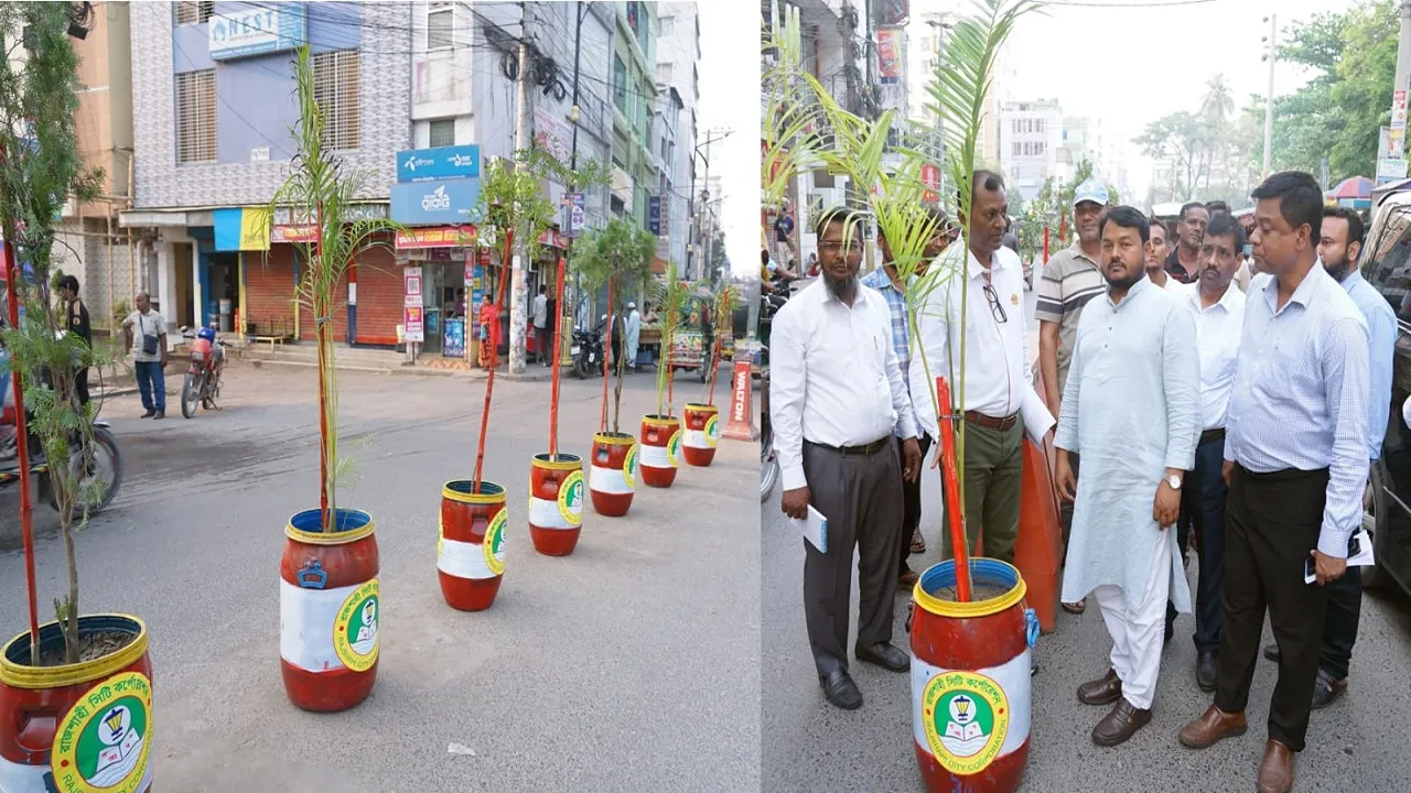 রাজশাহী মহানগরীর সবুজায়ন ও সৌন্দর্য বৃদ্ধিতে রাসিক প্রশাসকের নতুন উদ্যোগ