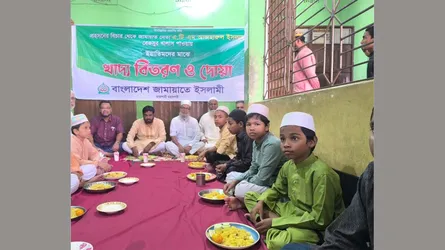 এটিএম আজহারের মুক্তিতে রাজশাহীতে এতিমদের মাঝে জামায়াতের খাবার বিতরণ