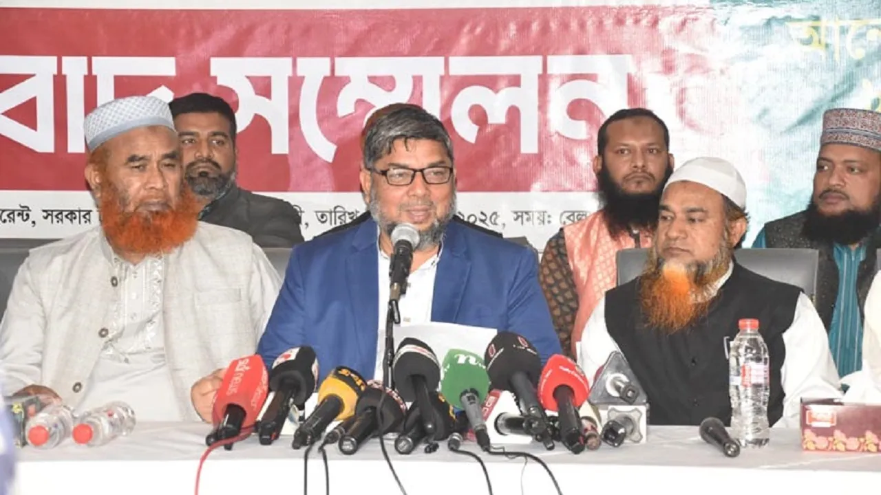 ৫ দফা দাবিতে রাজশাহীতে বিভাগীয় সমাবেশের সর্বাত্মক প্রস্তুতি
