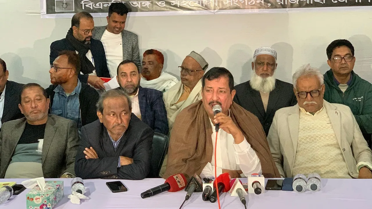 বেগম জিয়া সবার মাঝে উজ্জ্বল নক্ষত্র হয়ে থাকবেন