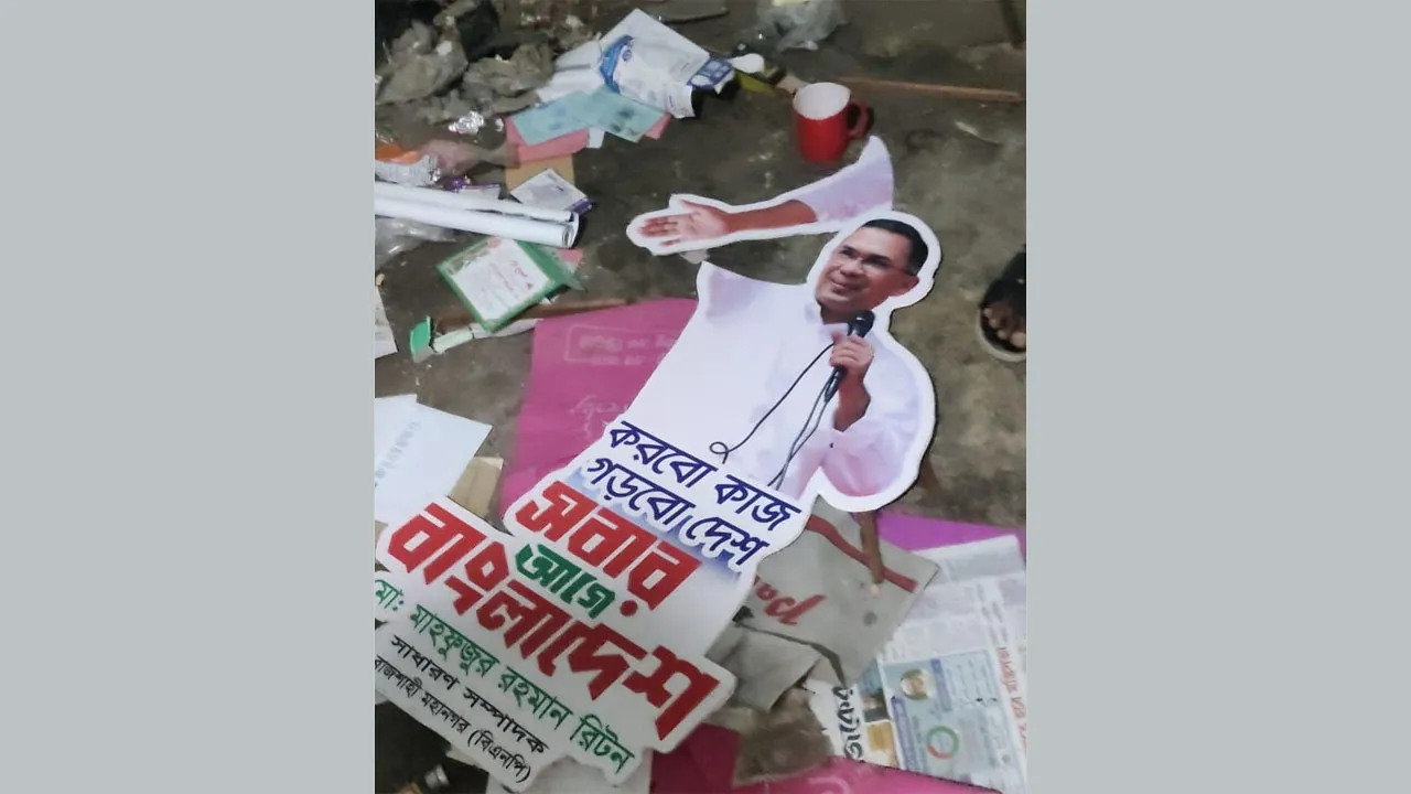 পুঠিয়ায় বিএনপির ২ পক্ষের সংঘর্ষে আহত ২