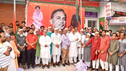 রাজশাহীতে জাতীয় বিপ্লব ও সংহতি দিবস পালিত, ৩ দিনের কর্মসূচি