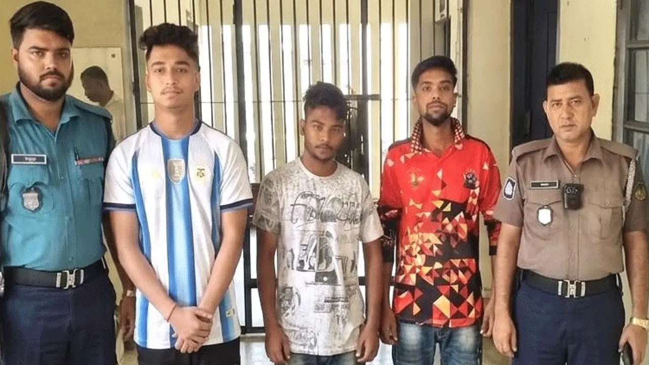 ছাত্রীকে যৌন হয়রানির অভিযোগে কিশোর গ্যাংয়ের ৩ সদস্য গ্রেফতার