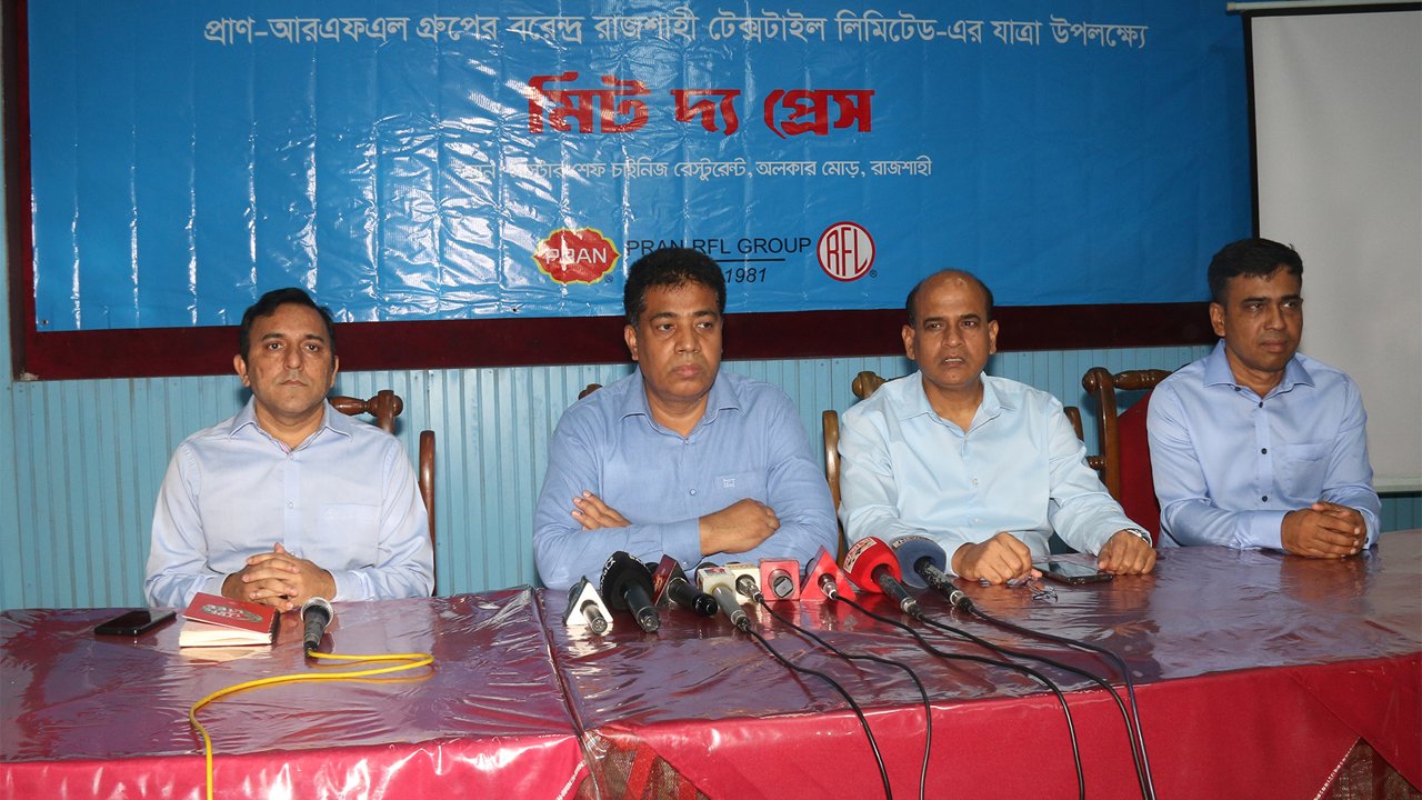 Rajshahi