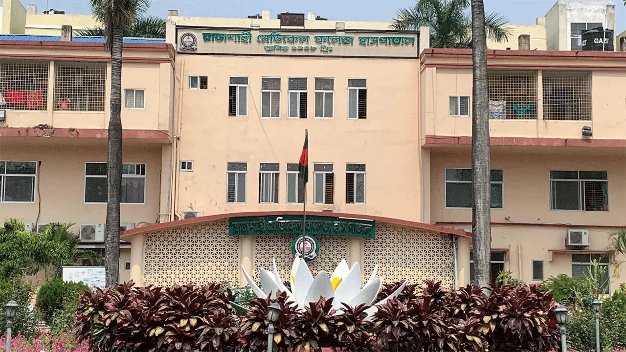 রামেক হাসপাতালে সোয়া ২ কোটি টাকার অক্সিজেন প্ল্যান্ট অচল