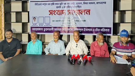 রাজশাহীতে জমি দখলের চেষ্টা : সেচে বাধা ও প্রাণনাশের হুমকির অভিযোগ