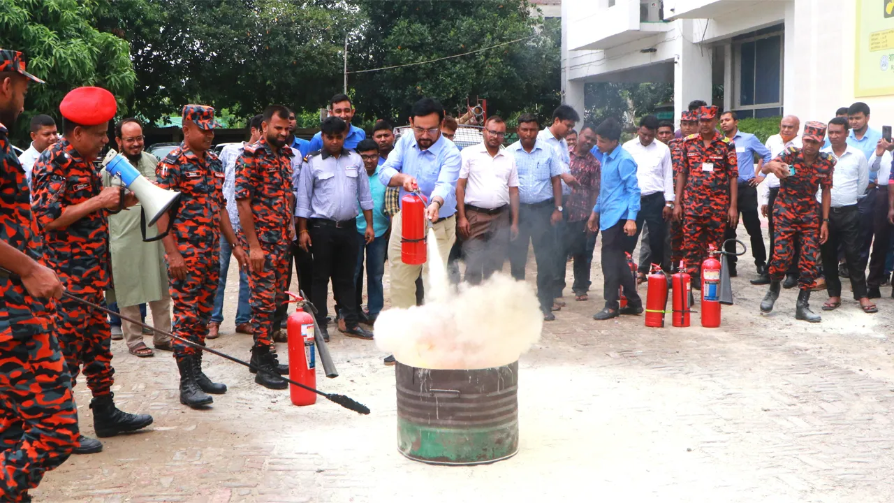 রাজশাহী কৃষি উন্নয়ন ব্যাংক-এর ফায়ার ড্রিল অনুষ্ঠিত