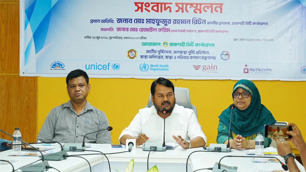 রাজশাহী মহানগরীতে ৬৬ হাজার শিশুকে ভিটামিন ‘এ’ ক্যাপসুল খাওয়ানো হবে