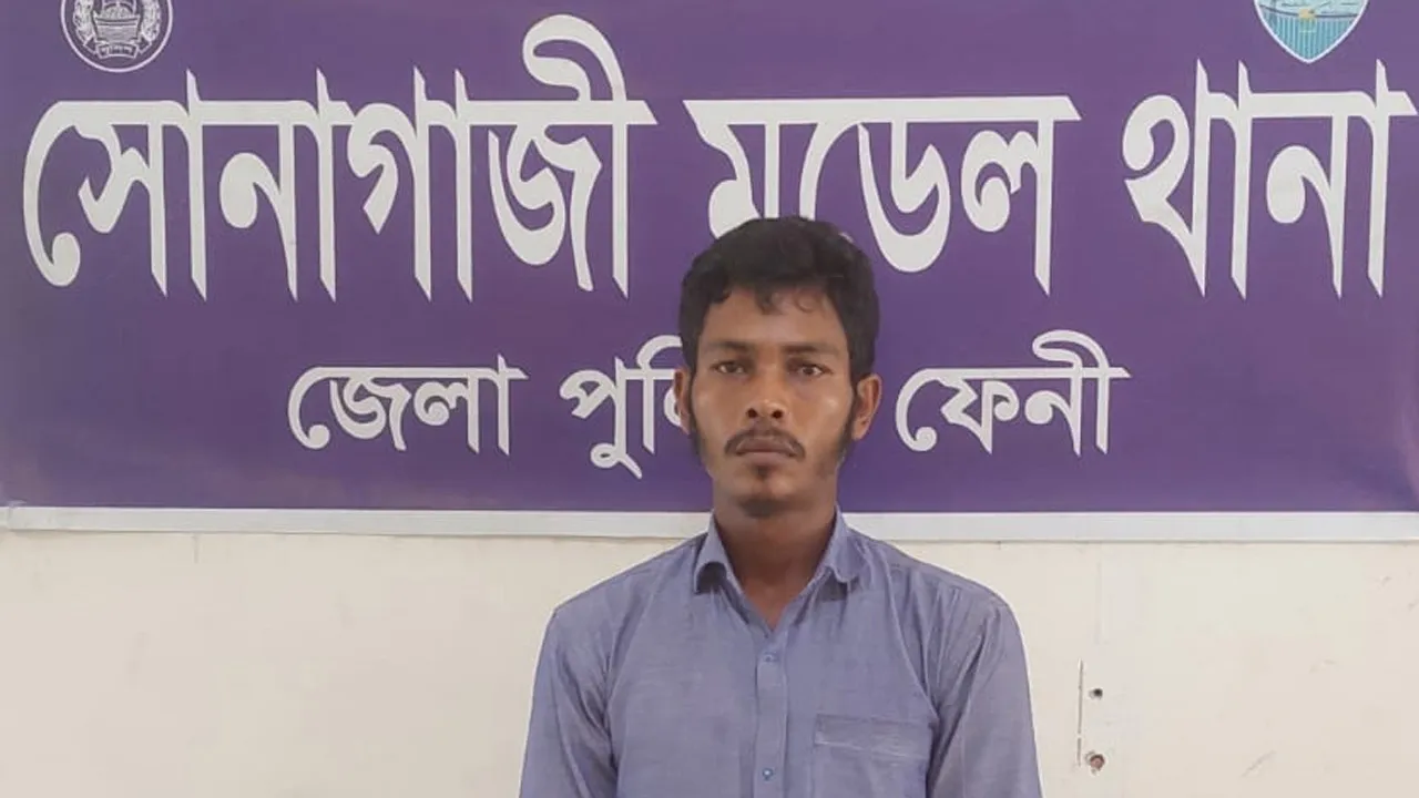 সোনাগাজীতে গণধর্ষণ মামলার প্রধান আসামি গ্রেফতার