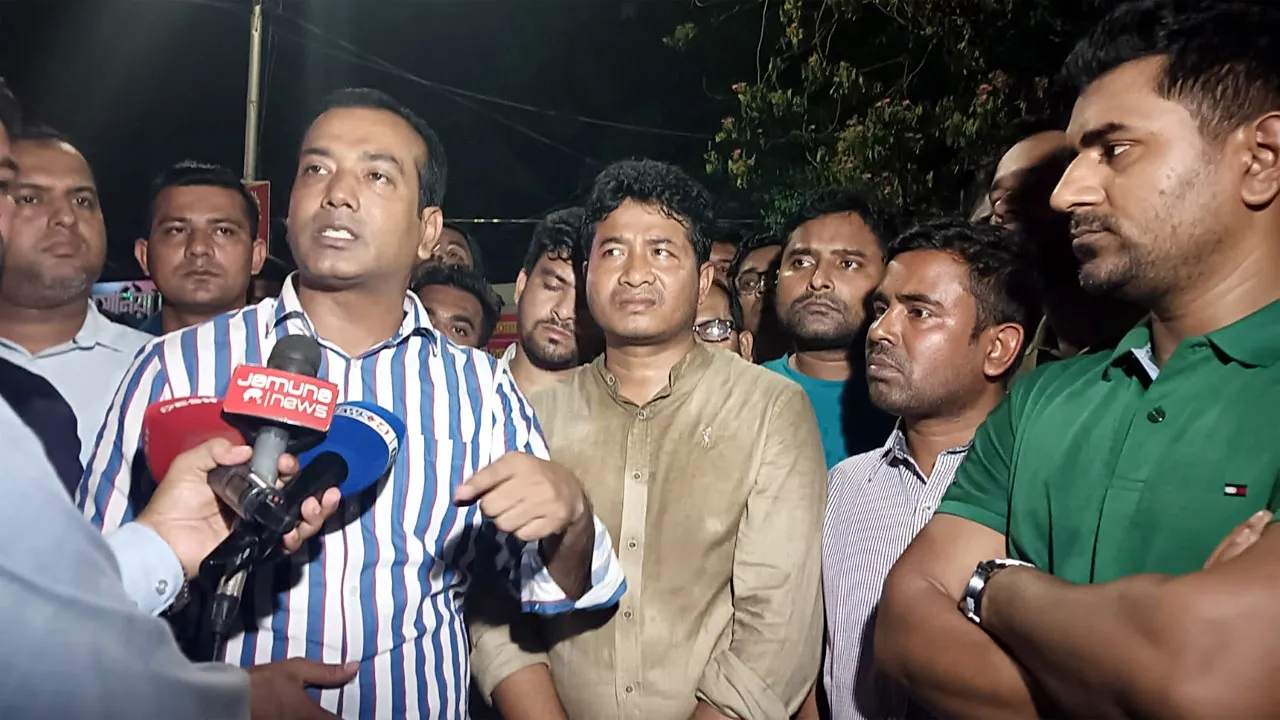 বেসরকারি বিশ্ববিদ্যালয়ের ছাত্র হত্যার ঘটনায় ছাত্রদলের বিক্ষোভ