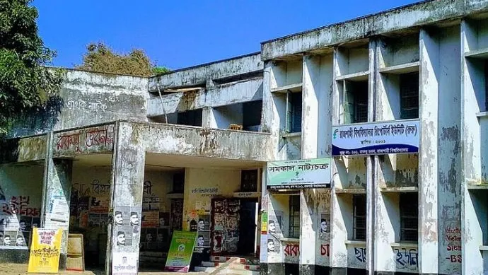 রাকসু নির্বাচন পেছালো, ভোটগ্রহণ ২৮ সেপ্টেম্বর
