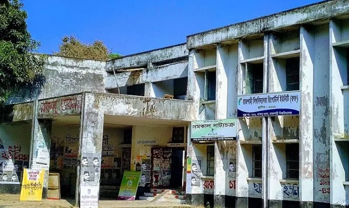 রাকসু নির্বাচন পেছালো, ভোটগ্রহণ ২৮ সেপ্টেম্বর