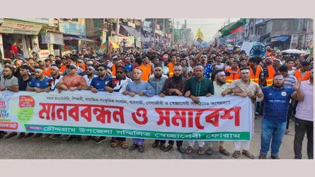 বিভাগ হওয়ার মতো সকল যোগ্যতা কুমিল্লার আছে