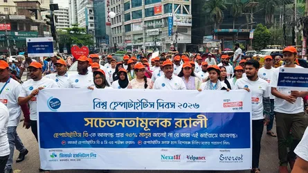 হেপাটাইটিস ‘বি’র বিরুদ্ধে রয়েছে কার্যকর টিকা