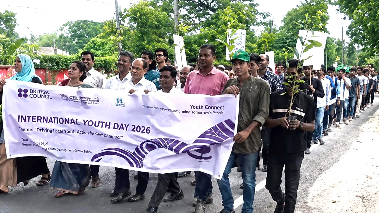 চুয়াডাঙ্গায় আন্তজার্তিক যুব দিবস উপলক্ষে র‍্যালি ও আলোচনা সভা