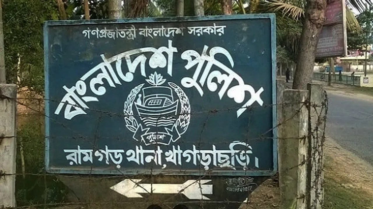 রামগড়ে পৃথক ঘটনায় দুই লাশ উদ্ধার