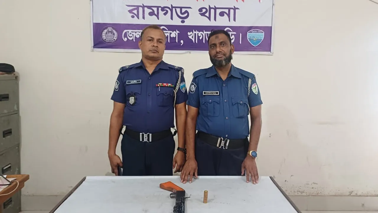 খাগড়াছড়িতে এলজি ও কার্তুজ উদ্ধার