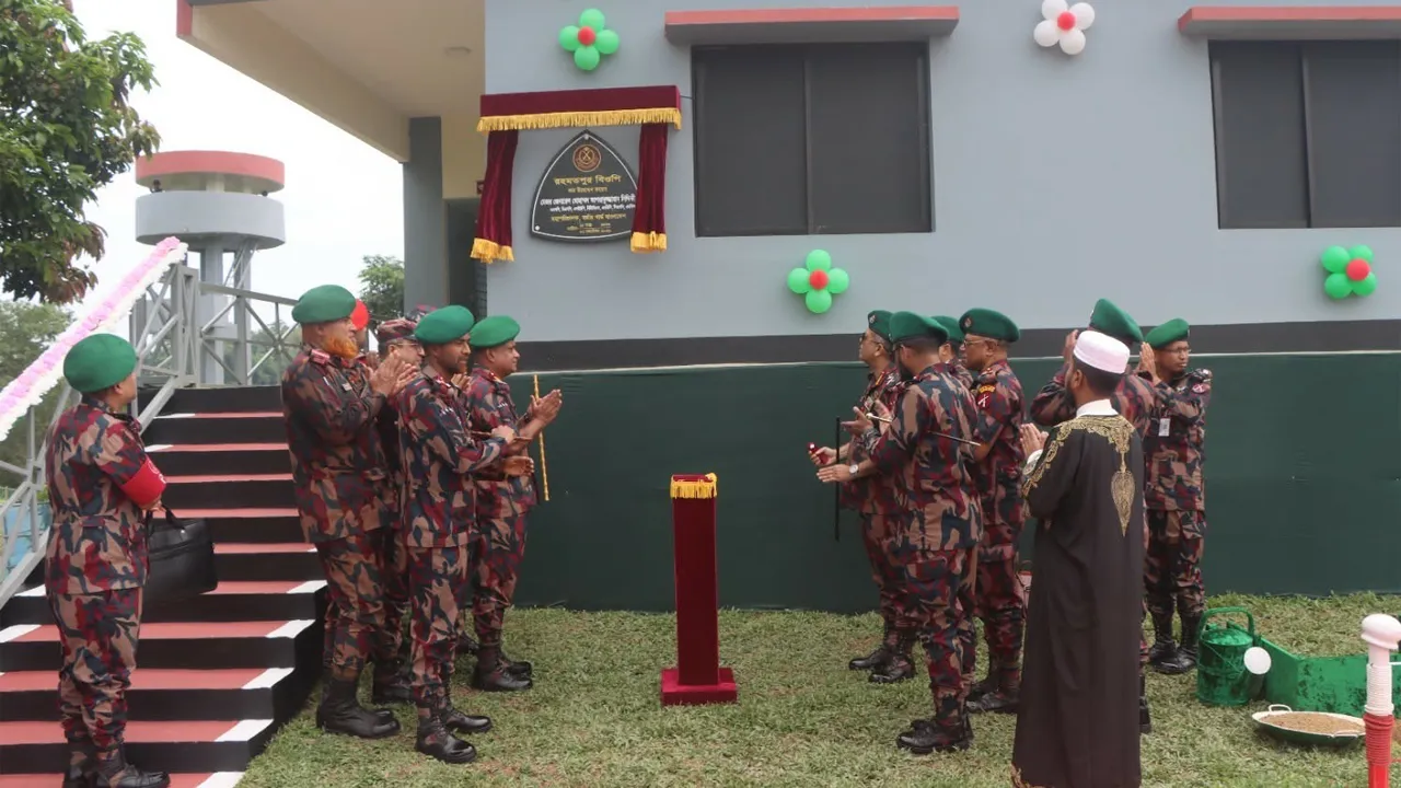রামগড় ব্যাটালিয়নের রহমতপুর বিওপি উদ্বোধন