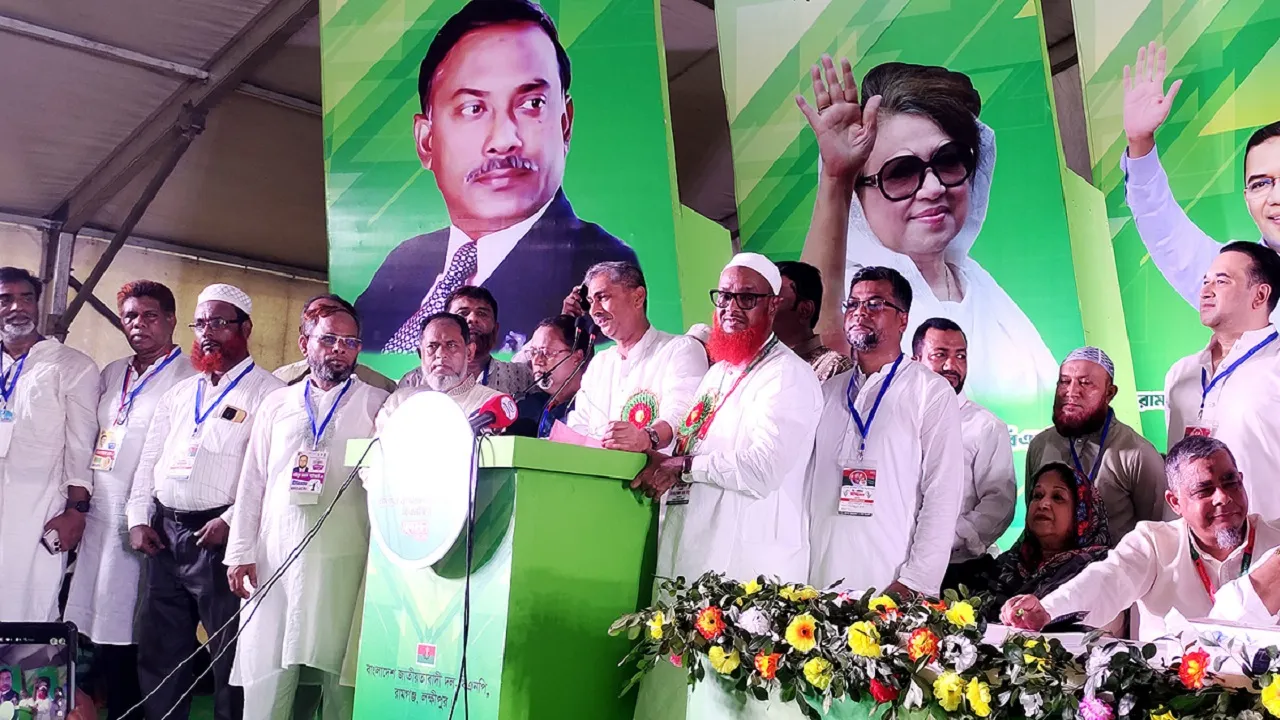 তারেক রহমানের নেতৃত্বে ধানের শীষের পতাকাকে উঁচিয়ে ধরতে হবে
