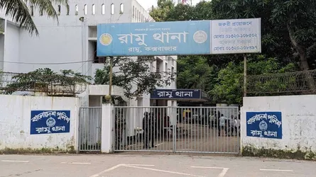 রামুতে নদী থেকে নারীর লাশ উদ্ধার