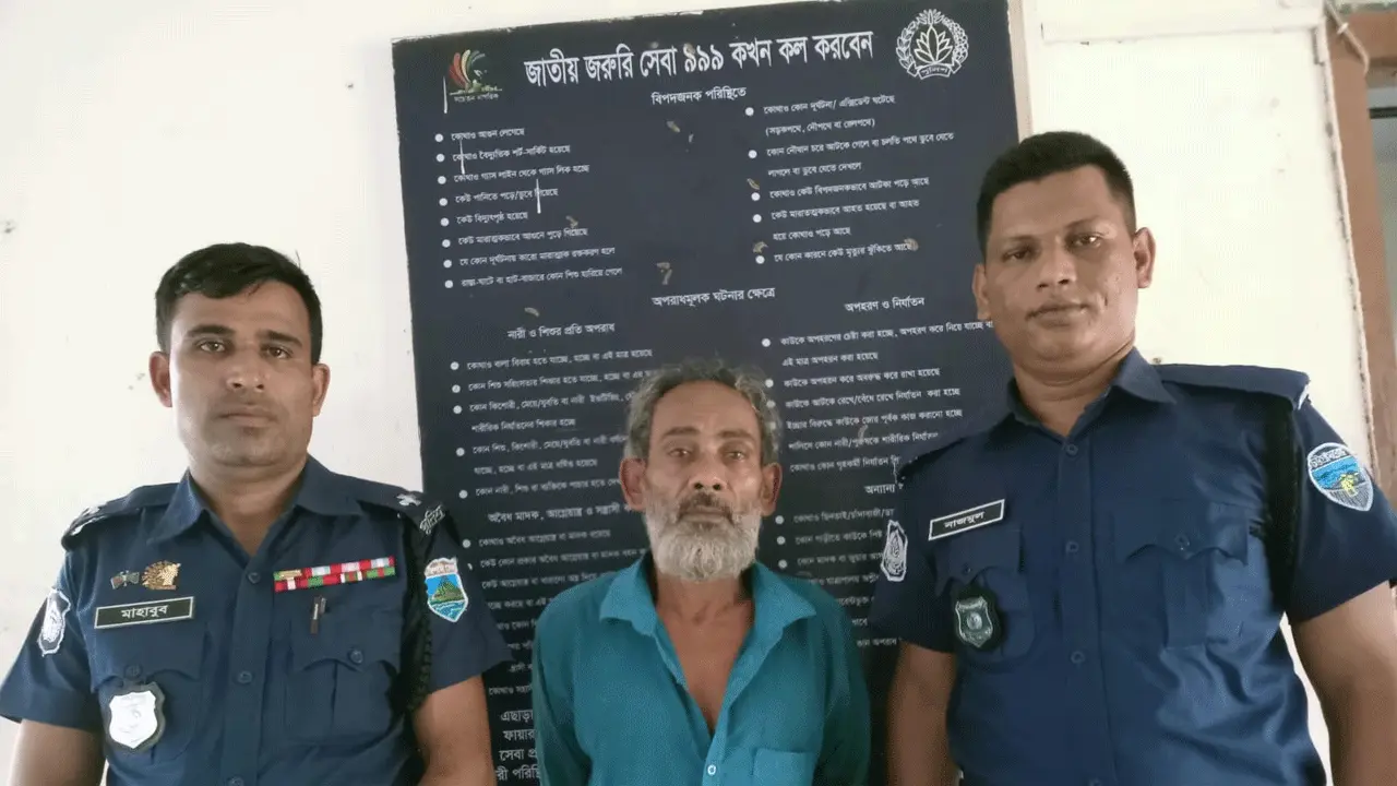 লংগদুতে মানসিক ভারসাম্যহীন কিশোরীকে ধর্ষণ, গ্রাম পুলিশ গ্রেফতার