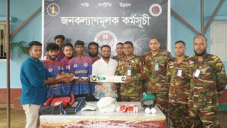 নানিয়ারচরে সেনাবাহিনীর উদ্যোগে ক্রীড়া সামগ্রী বিতরণ