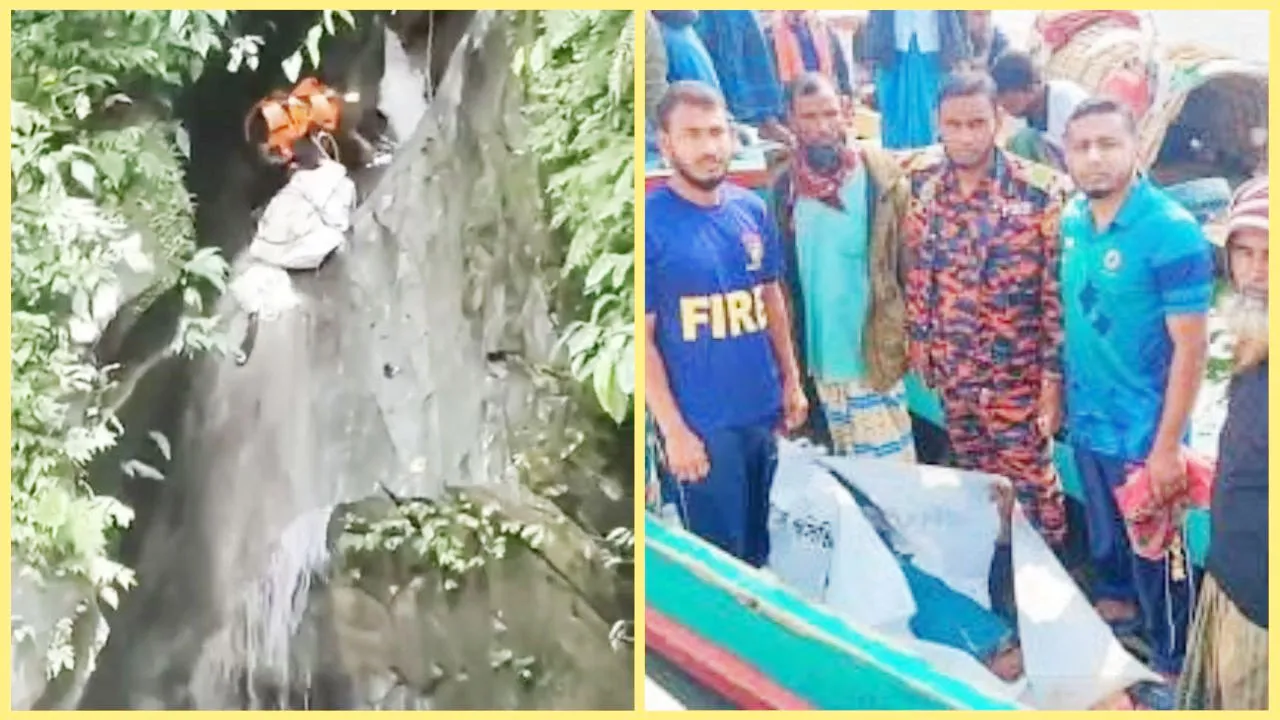 রাঙ্গামাটিতে পাহাড়ি ঢলে নিখোঁজ নারীর লাশ ২০০ ফুট গভীর খাদ থেকে উদ্ধার