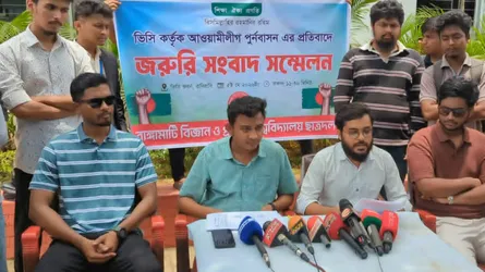 রাবিপ্রবি ভিসিকে ৪৮ ঘণ্টার আলটিমেটাম ছাত্রদলের, কার্যালয়ে তালা
