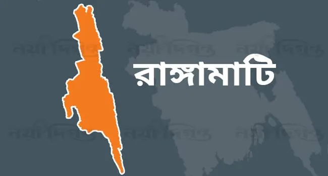 কাপ্তাই হ্রদে নৌকা ডুবে শিশুর মৃত্যু, মা-ছেলে নিখোঁজ