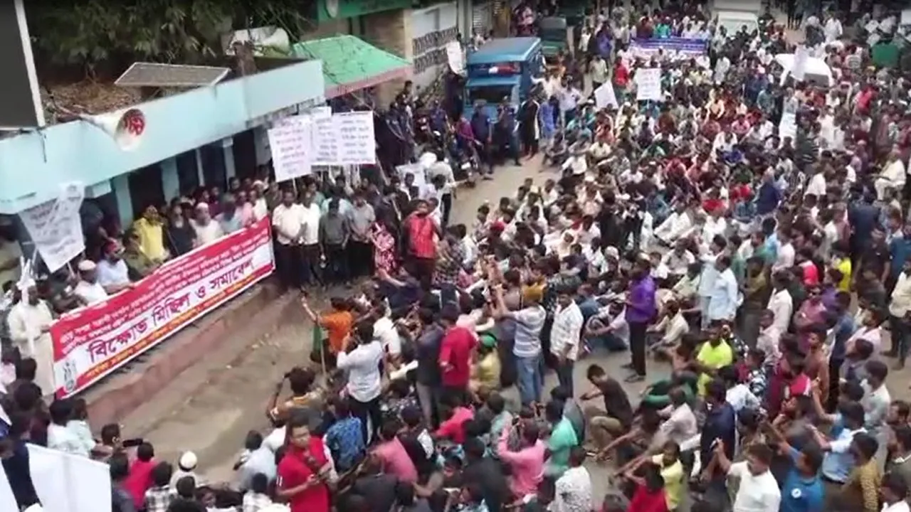 ইউপিডিএফকে নিষিদ্ধের দাবিতে রাঙ্গামাটিতে পিসিসিপির বিক্ষোভ