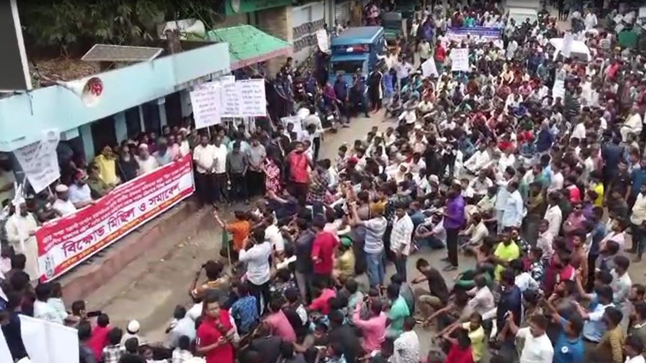 ইউপিডিএফকে নিষিদ্ধের দাবিতে রাঙ্গামাটিতে পিসিসিপির বিক্ষোভ