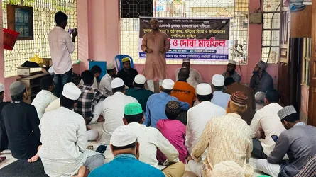 ভূষণছড়া গণহত্যার ৪১ বছর : বিচার ও ক্ষতিপূরণের দাবি পিসিসিপির