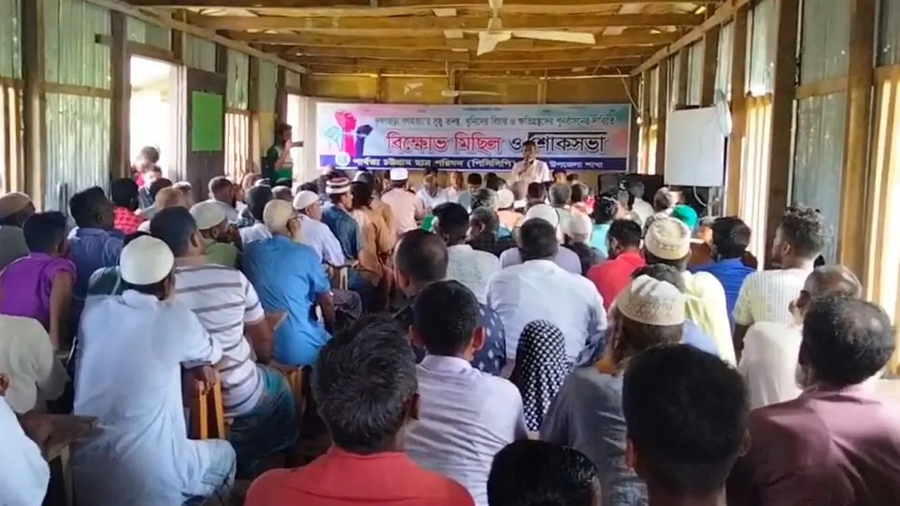 রাঙ্গামাটিতে ভূষণছড়া গণহত্যা দিবস পালিত : ৪৫০ বাঙালি হত্যার বিচার দাবি