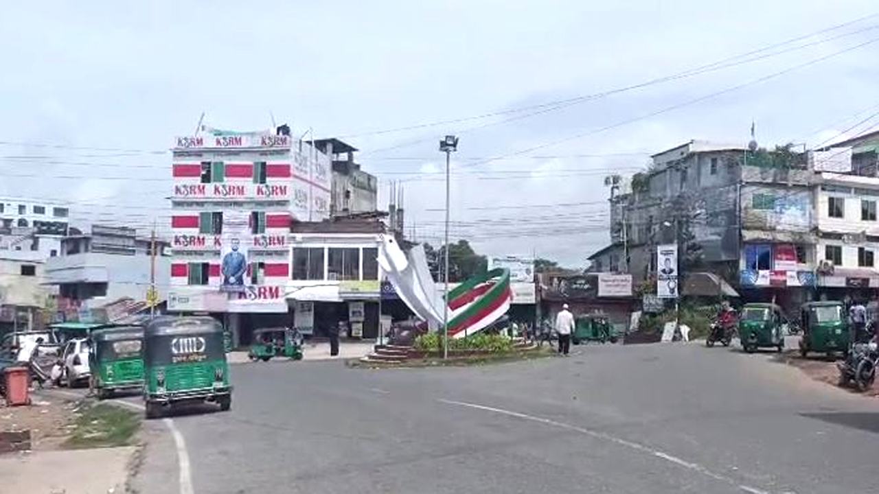 Rangamati