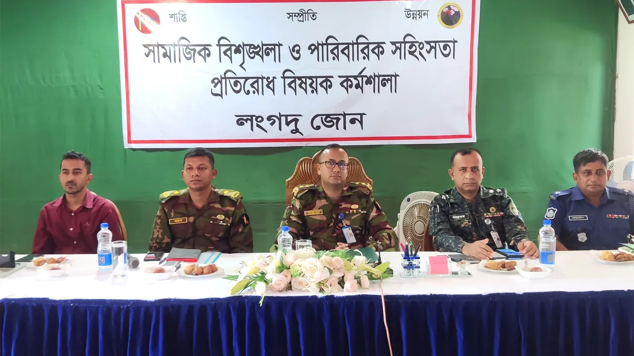 ‘সহিংসতা রোধে শুধু আইন প্রয়োগ নয়, প্রয়োজন সচেতনতা বৃদ্ধি’
