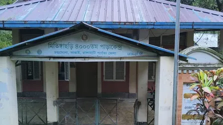 ‘এসডিজি ভিলেজ’ হতে যাচ্ছে দেশের তিনটি গ্রাম
