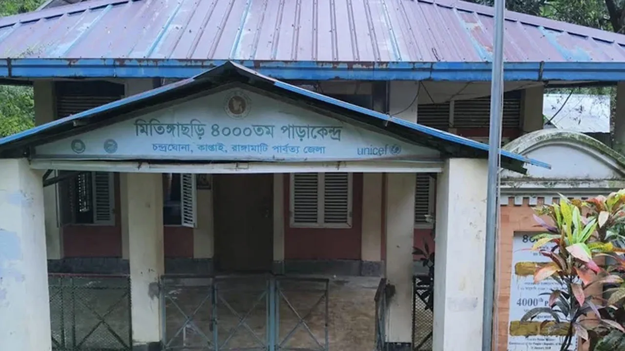 ‘এসডিজি ভিলেজ’ হতে যাচ্ছে দেশের তিনটি গ্রাম